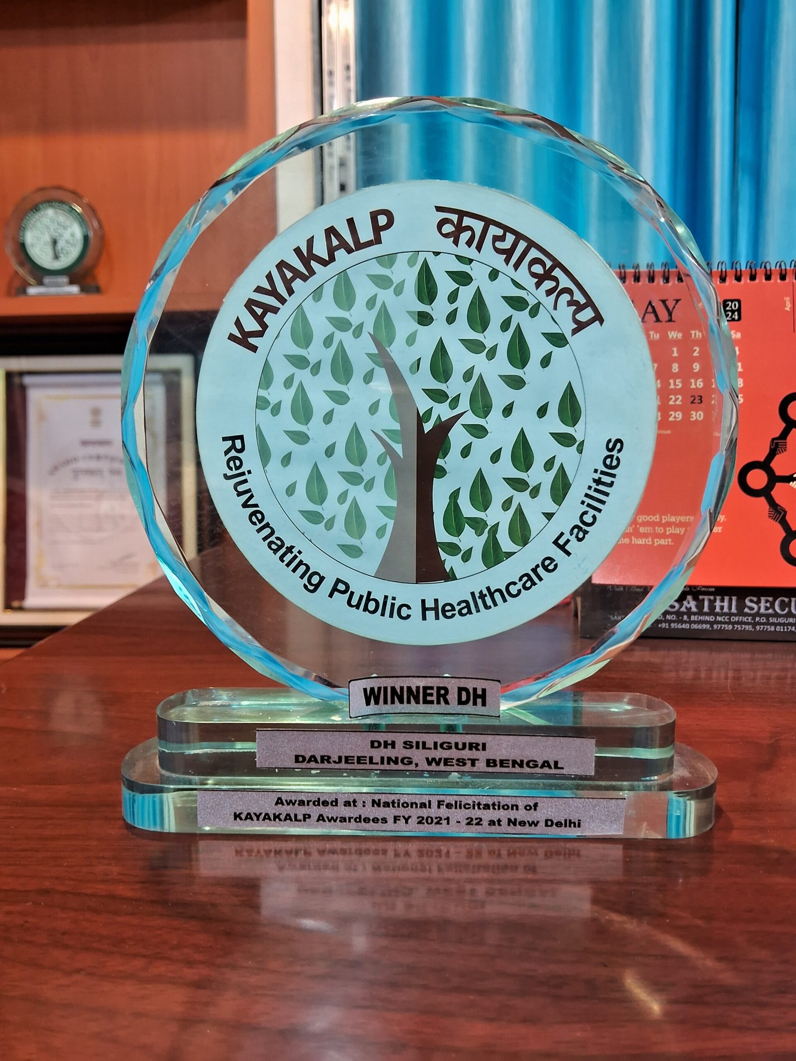 KAYAKALP AWARD