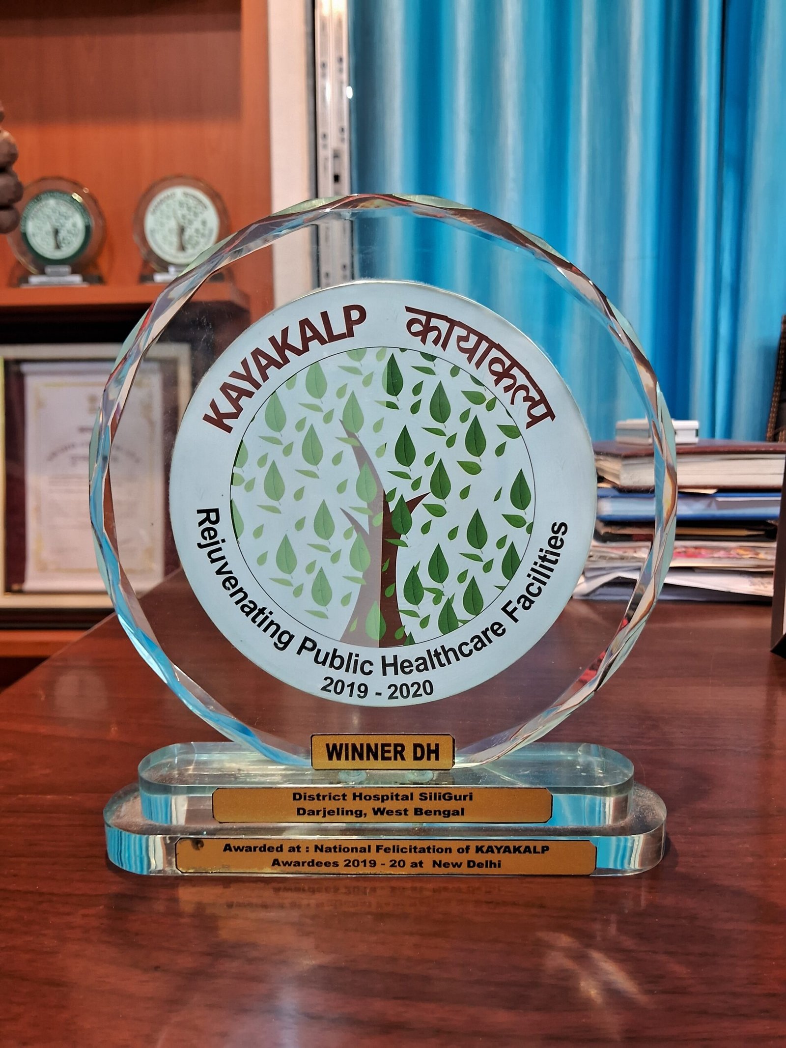 KAYAKALP AWARD