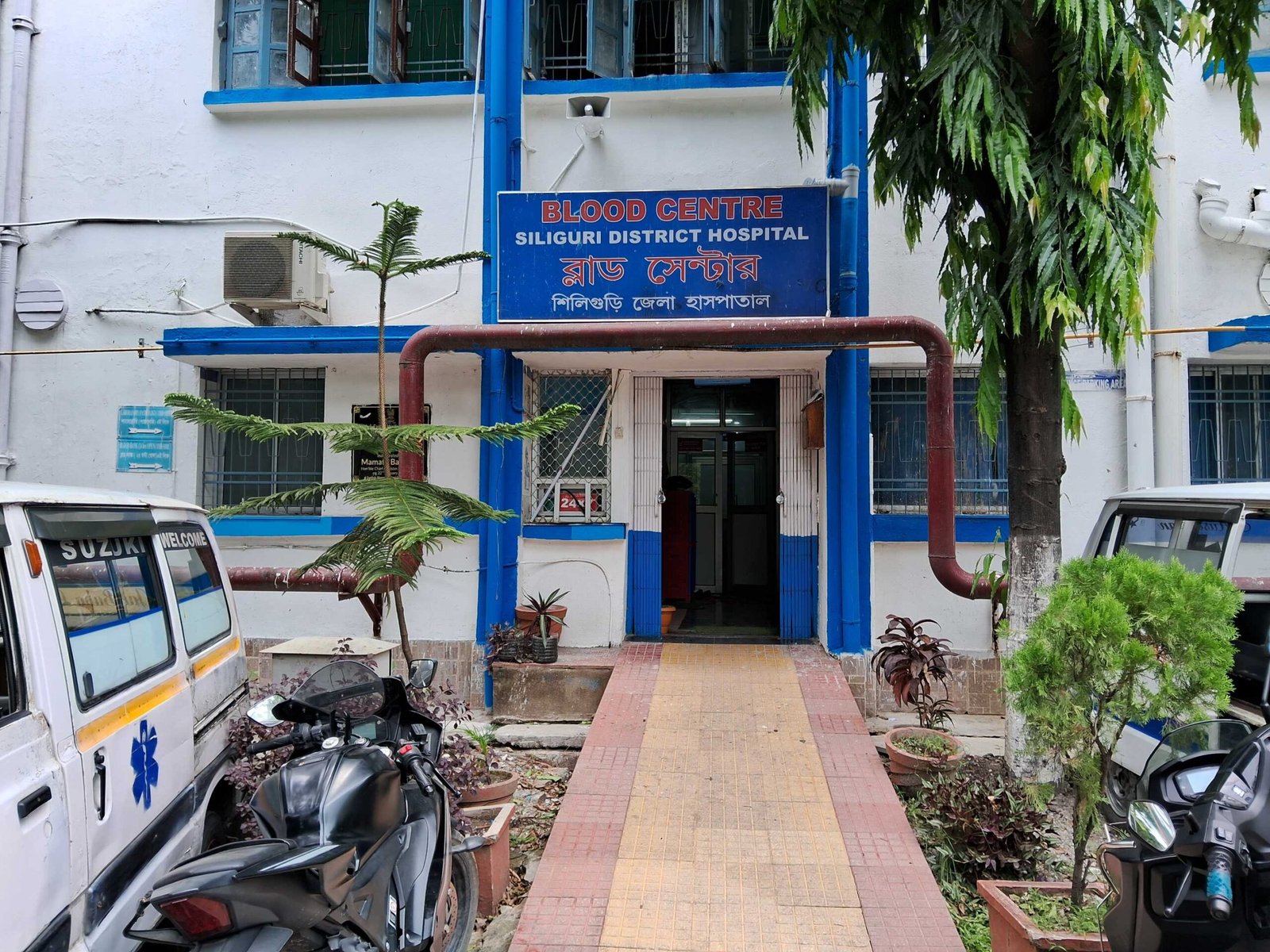 Blood-Centre